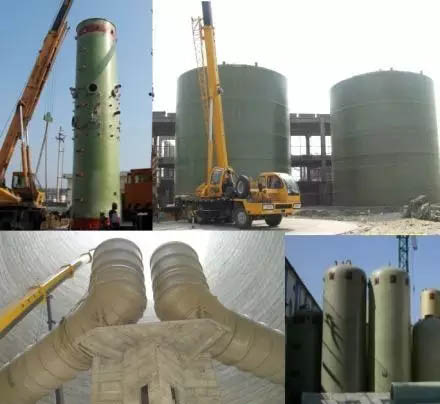 玻璃鋼儲罐、塔器、管道在造紙工業(yè)中的應(yīng)用