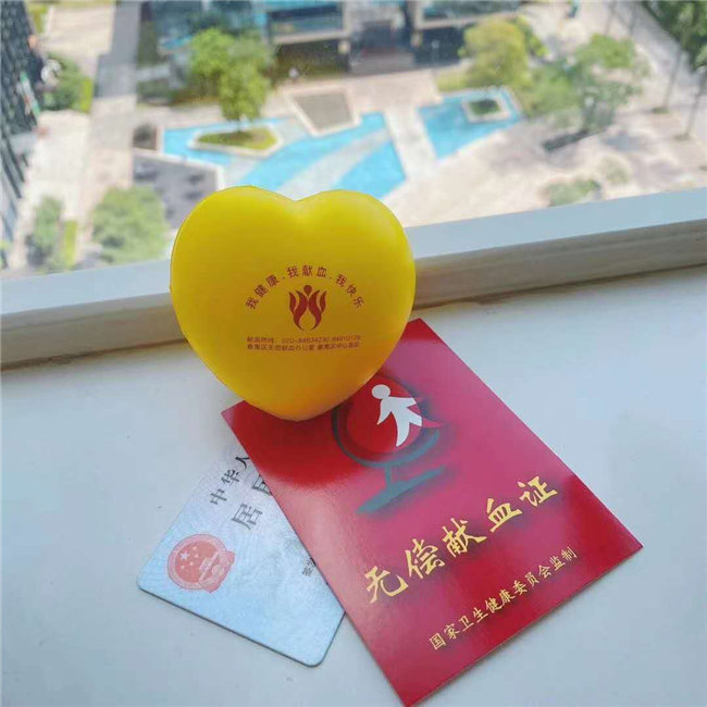 捐獻(xiàn)青春熱血，彩繪人生畫(huà)卷&mdash;&mdash;廣東博皓總班委組織了一次&ldquo;捐我熱血，呵護(hù)生命&rdquo;的無(wú)償獻(xiàn)血公益活動(dòng)    -5