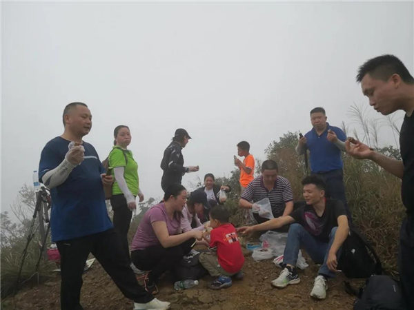 廣東博皓&ldquo;博行天下戶外俱樂部&rdquo;惠州大南山徒步之旅   -2