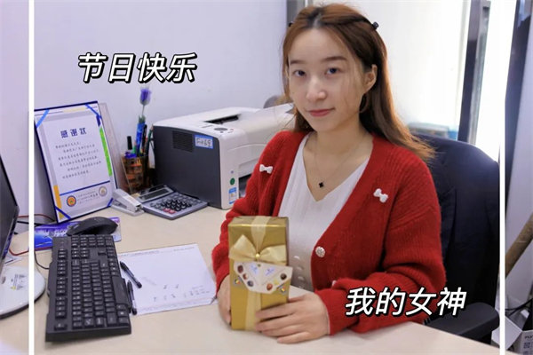 廣東博皓 女神節丨愿你芳華自在，愿你笑靨如花     -10