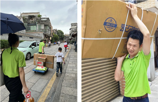 獻出一份愛心，托起一份希望，相伴一路&ldquo;童&rdquo;行&mdash;2024年廣東博皓公益活動     -3