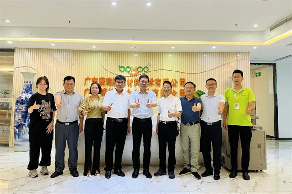 凝聚校友情，共筑新未來！祝賀：江西旅游商貿(mào)學院廣州校友聯(lián)誼會成立     -2