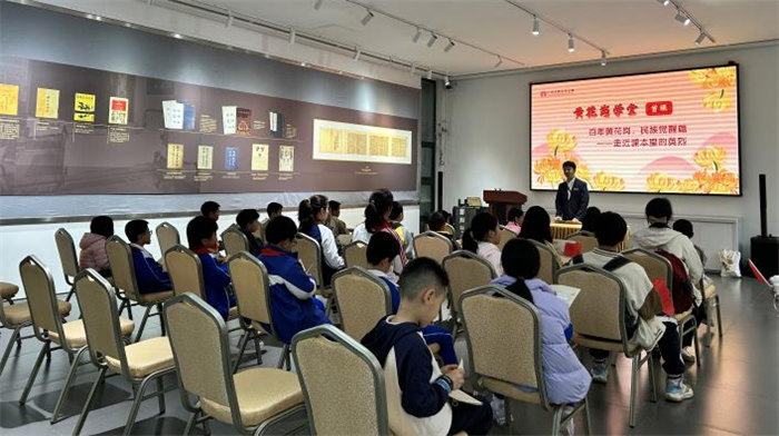 緬懷英烈志，傳承民族魂&mdash;黃花崗七十二烈士陵園祭奠活動    -5