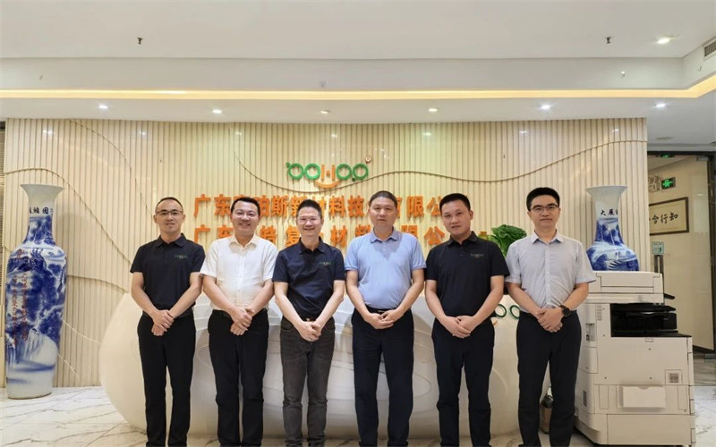 廣東博皓接待江西上猶縣考察團，共謀新材料產業(yè)合作新機遇     -2