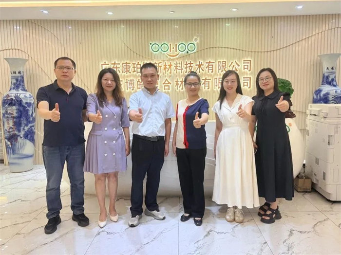 廣東博皓接待龍南經(jīng)開區(qū)考察團(tuán)，共研產(chǎn)業(yè)合作新契機(jī)     -4