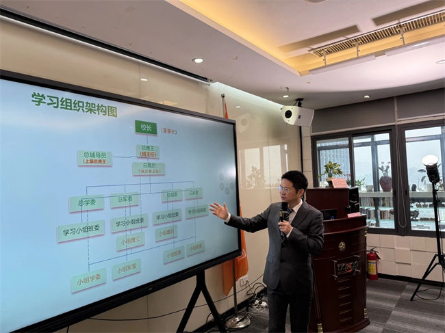 薪火相傳啟新程，傳承革新耀新章 | 廣東博皓學習組織換屆盛典，精彩回顧（一）-2