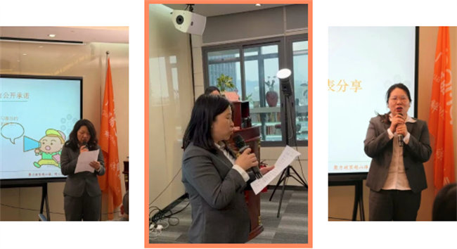 群英競逐，共創(chuàng)未來 | 學(xué)習(xí)組織換屆盛典，精彩回顧（二）-7