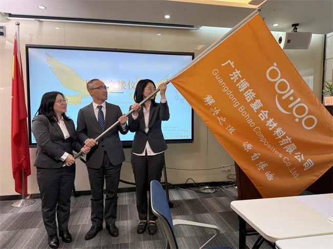 群英競逐，共創(chuàng)未來 | 學(xué)習(xí)組織換屆盛典，精彩回顧（二）-8