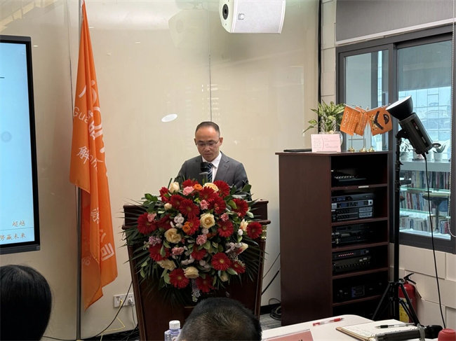 凝心聚力啟新程 超越奮進(jìn)創(chuàng)未來(lái)&mdash;廣東博皓年終盛會(huì)  -2