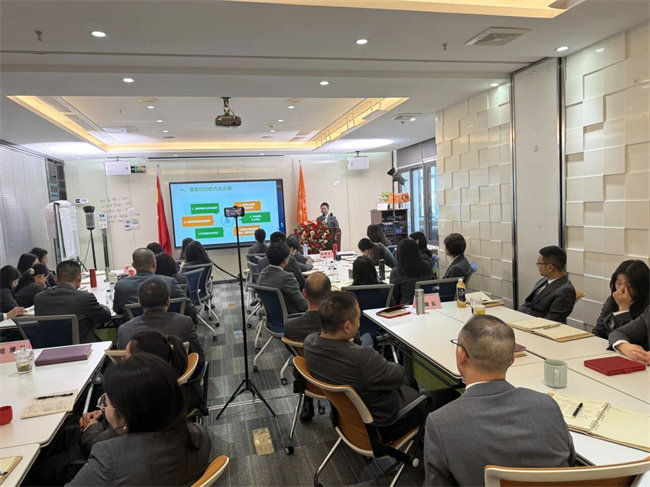 凝心聚力啟新程 超越奮進(jìn)創(chuàng)未來(lái)&mdash;廣東博皓年終盛會(huì)   -3