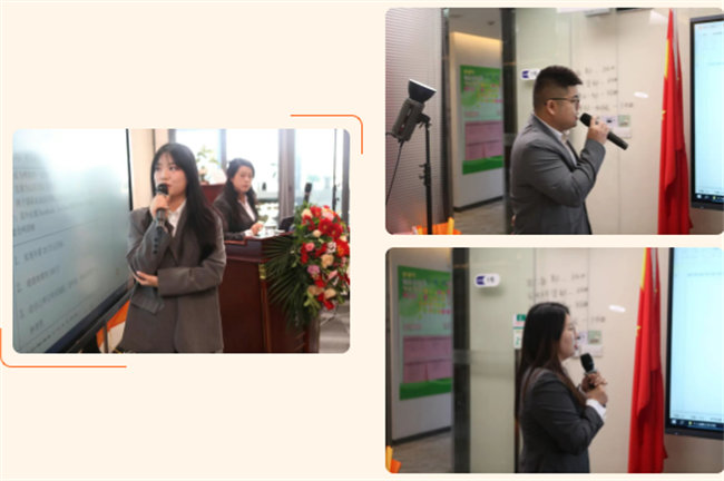 凝心聚力啟新程 超越奮進(jìn)創(chuàng)未來(lái)&mdash;廣東博皓年終盛會(huì)   -4