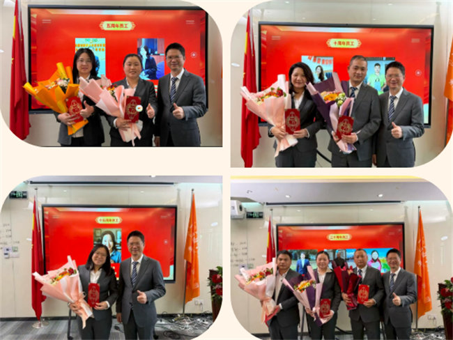 凝心聚力啟新程 超越奮進(jìn)創(chuàng)未來(lái)&mdash;廣東博皓年終盛會(huì)   -7