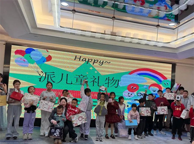 凝心聚力啟新程 超越奮進(jìn)創(chuàng)未來(lái)&mdash;廣東博皓年終盛會(huì)   -13