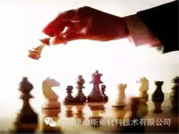 【博皓感悟】智商？情商？還是格局？