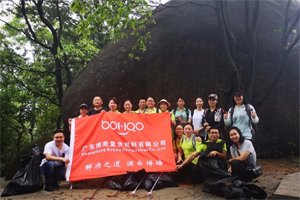 寓教于樂，守護環(huán)境踐行公益，我們一直在路上