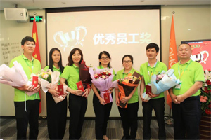 2022年中會議丨不負春光好時節 ，揚鞭奮進正當時