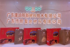 濃情端午，你最[粽]要