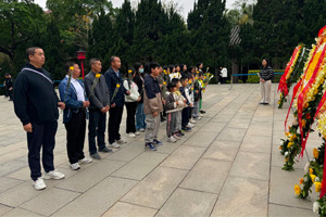 緬懷英烈志，傳承民族魂—黃花崗七十二烈士陵園祭奠活動(dòng)