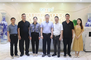 今日資訊| 上猶縣政協(xié)課題組赴廣東考察玻纖產(chǎn)業(yè)應(yīng)用端轉(zhuǎn)型升級(jí)