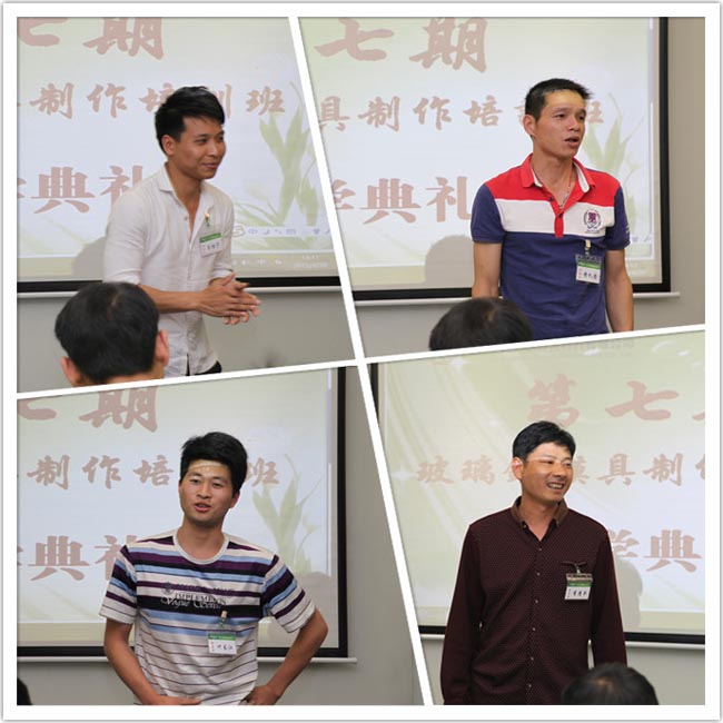 學(xué)員積極上臺(tái)做自我介紹,會(huì)議氣氛熱烈