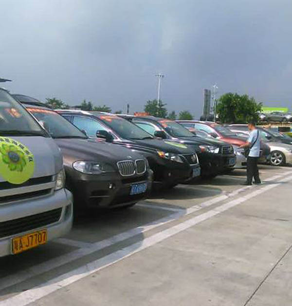 愛的路上，有你，有我，有博皓！&mdash;&mdash;助學(xué)上猶行-3