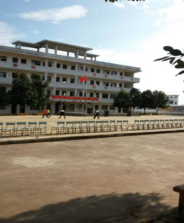 愛的路上，有你，有我，有博皓！&mdash;&mdash;助學(xué)上猶行-10