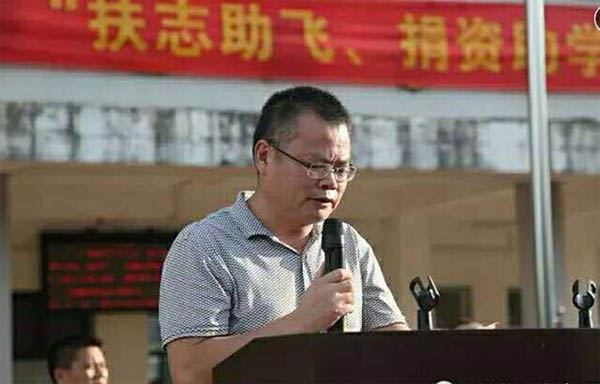 愛的路上，有你，有我，有博皓！&mdash;&mdash;助學(xué)上猶行-17