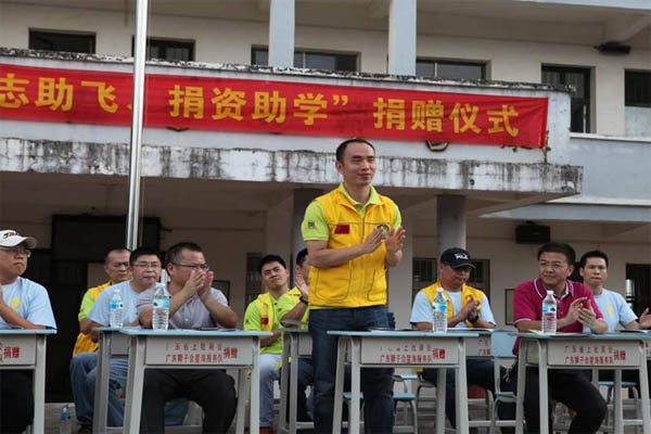 愛的路上，有你，有我，有博皓！&mdash;&mdash;助學(xué)上猶行-19