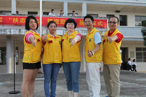 愛的路上，有你，有我，有博皓！&mdash;&mdash;助學(xué)上猶行-21