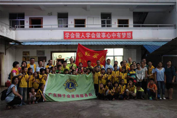 愛的路上，有你，有我，有博皓！&mdash;&mdash;助學(xué)上猶行-31