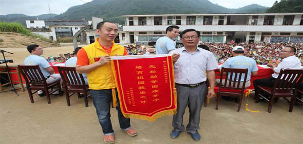 愛的路上，有你，有我，有博皓！&mdash;&mdash;助學(xué)上猶行-33