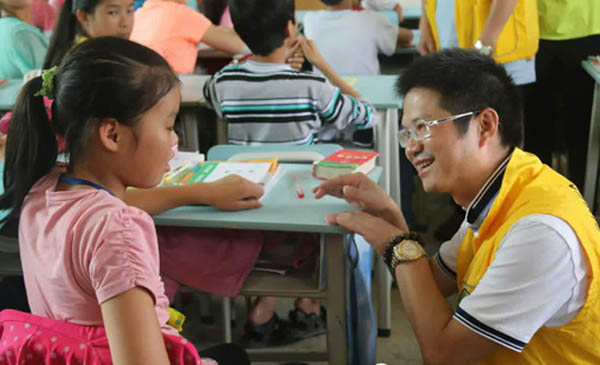 愛的路上，有你，有我，有博皓！&mdash;&mdash;助學(xué)上猶行-35