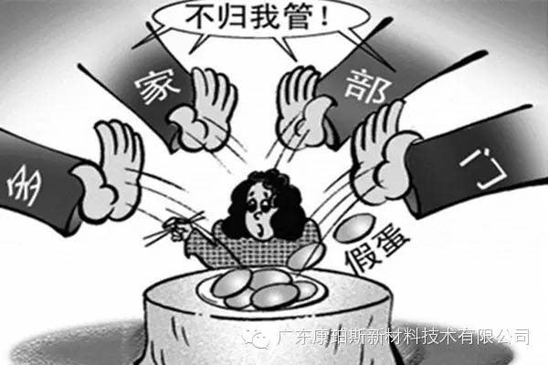 你是這樣的職員嗎？