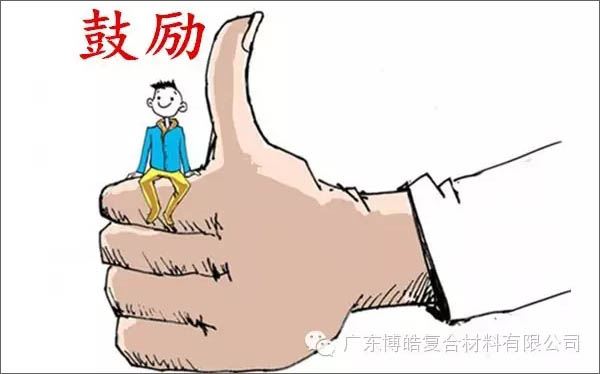 【博皓感悟】團(tuán)隊(duì)中的八類乞丐：你不改變，誰(shuí)也救不了你！-4