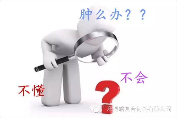【博皓感悟】團(tuán)隊(duì)中的八類乞丐：你不改變，誰(shuí)也救不了你！-8