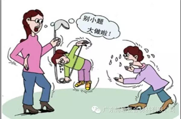 【博皓感悟】團(tuán)隊(duì)中的八類乞丐：你不改變，誰(shuí)也救不了你！-7