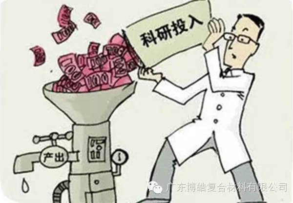 【博皓感悟】這樣的思維，害人不淺！-5