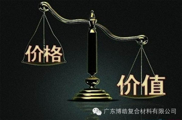 【博皓感悟】有錢，不如讓自己值錢！-1