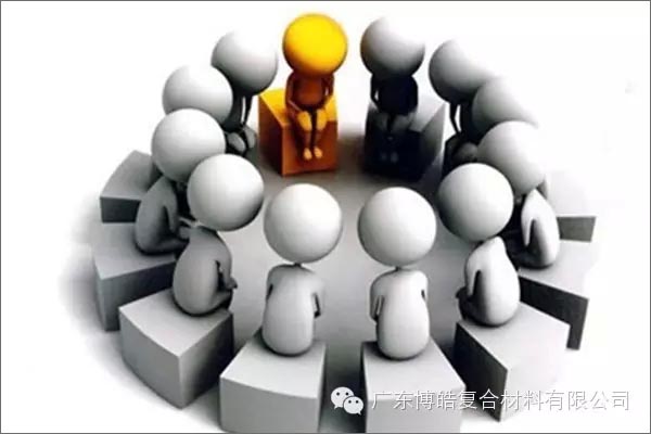 【博皓課堂】關(guān)于銷(xiāo)售的這些細(xì)節(jié)，您知道嗎？-7